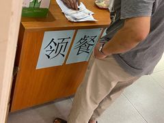-上海市东方医院-体检中心