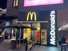 门面-麦当劳(新达汇三林店)
