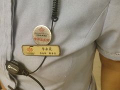 -大同王府至尊酒店(大同古城店)