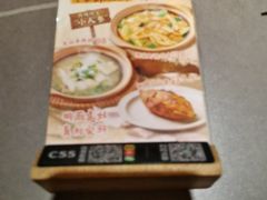 -塔哈尔·新疆盛宴(奉贤龙湖店)