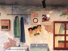 -马路边边麻辣烫联盟路店