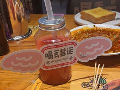 -喝丢一只鞋海鲜烧烤·海肠捞饭(文体街店)