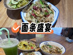 -阿木舂记·特色小吃(平江路店)