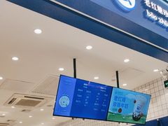-煲珠公·老红糖珍珠奶茶(金沙洲梦乐城店)