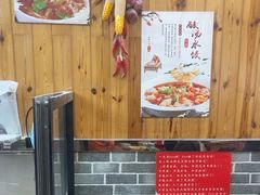 -手擀菠菜面(西康路店)