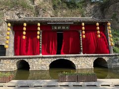-恋乡太行水镇
