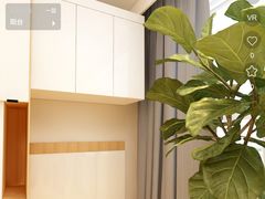 -佰丽爱家全屋定制(汶水店)