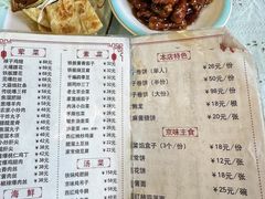 -鼎香润(德胜门内店)