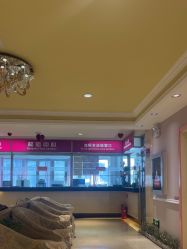 点击看大图 -北京俪婴妇产医院(朝阳大悦城店)