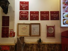 -竹园竹升面(西关总店)