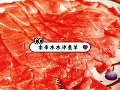 -毛辣果·贵州红酸汤牛肉火锅(西单店)