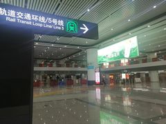 -德克士(西站站内店)