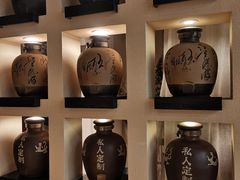 -意满花千醉(金茂览秀城店)