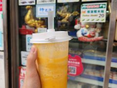 -澳门长洲糯米糍(柯打苏沙街店)