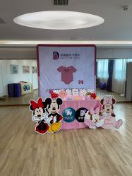 -海豚湾高端月子会所(黄浦店)