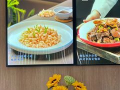 -金典银峰老鹅馆·昆山菜(亭林公园店)