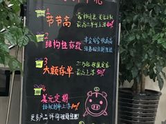-中国工商银行(上海市大华支行)