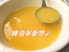 -闻道食府烙饼卷带鱼(原车耳营店原大觉寺店)