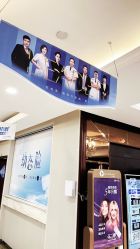 -太原丽都医疗美容医院