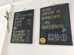 -About Bistro關於·泰式家庭料理