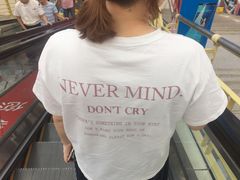 -DQ·蛋糕·冰淇淋(奥林匹克广场店)