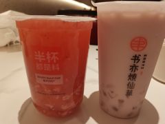 -书亦烧仙草(万家丽一店)