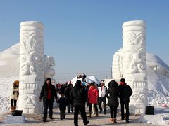 -丁香湖丁香小镇Citypark滑雪公园戏雪嘉年华