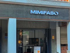 -MIMI FASO(古仓店)