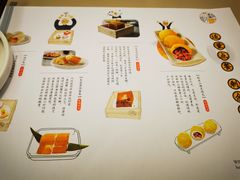 -蔡澜点心·粤菜(西单大悦城店)