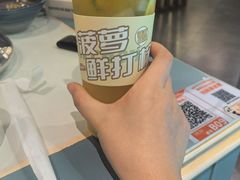 -付掌柜在成都·热炒砂锅集(金禾店)