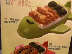 菜单-山顶沙河粉-粤菜馆(凯旋店)