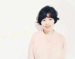 -净漪造型 PURE RIPPLE