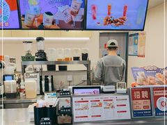 -桂桂茶(恒基名人店)
