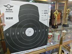 -都市枪神实弹射击俱乐部
