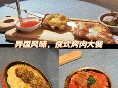 -俄士厨房(未来城店)