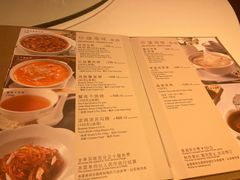 -利苑酒家(合景国际金融广场店)