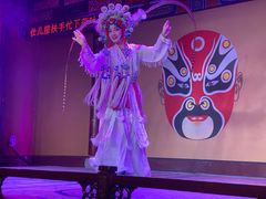 -盖碗儿梨园·变脸吐火·川剧(天府广场店)