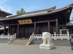 -香积寺