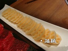 -快乐小羊·内蒙牛羊肉火锅(流花中心店)