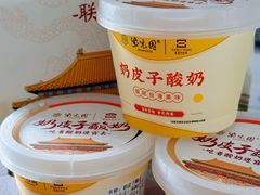 -紫光园清真北京小吃(安华店)