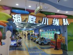 -大玩家(余姚万达店)
