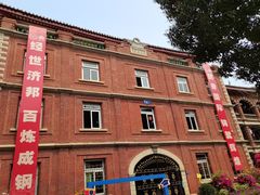 -厦门大学(思明校区)