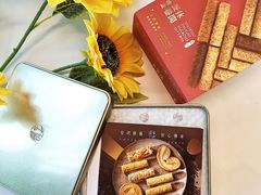 -皇玥(尖沙咀店)