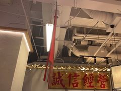 -赵美丽重庆火锅(西安直营总店)