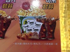 -中影国际影城(百联店)