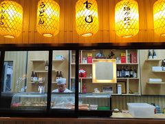 -枝魯枝魯自助料理