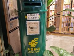 -猫的天空之城概念书店(苏州诚品店)