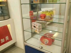 -麦加美汉堡(北大学城店)