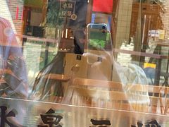 -冰泉豆浆馆(阳朔店)