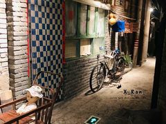 -和平菓局(王府井店)